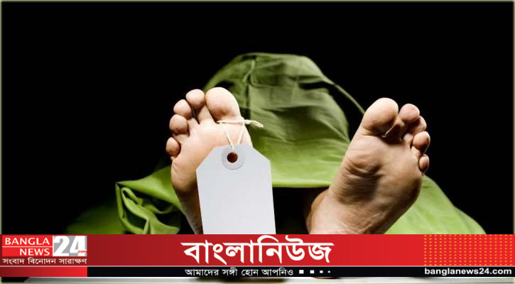 আড়াইহাজারে গণপিটুনিতে ডাকাত নিহত